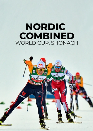 Nordic Combined World Cup. Shonach