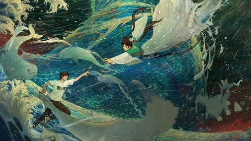 Dance With the Finless Promise UHD