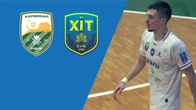 Кардинал Авангард — ХІТ