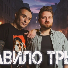 Хабарі чи вдячність? Кому давати «на чай». Корупція - це ж було вже Вторинність ШІ-контенту