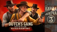 Dutch’s Gang TV Series — EPISODE 3 | Red Dead Redemption 2 | “Keep it cool, Sadie”