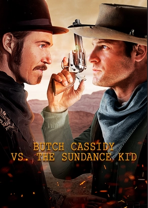 Butch vs. Sundance