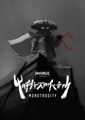 Ninjago Legends: Monstrosity