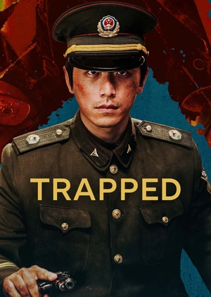 Trapped