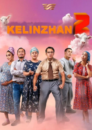Kelinzhan 2