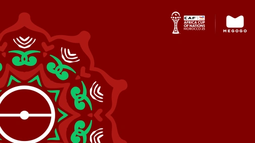 Алжир — Нігерія