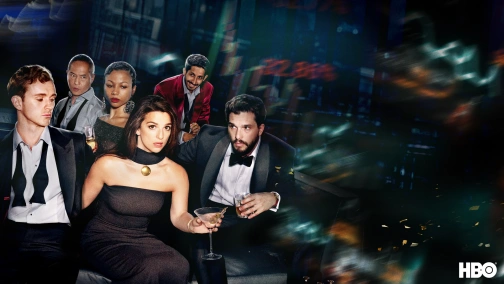 Индустрия (Сезон 3)