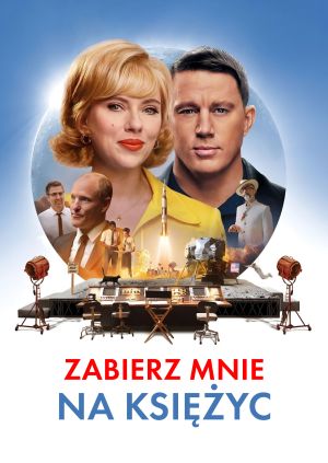 Zabierz mnie na Księżyc — plakat