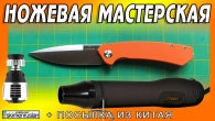 Серія 725