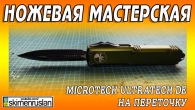 Серія 567