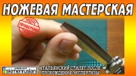 Серія 474