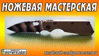 Серія 472