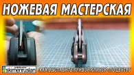 Серія 418