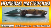 Серія 414