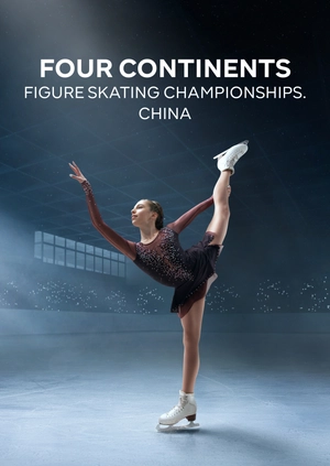 Four Continents Figure Skating Championships. China