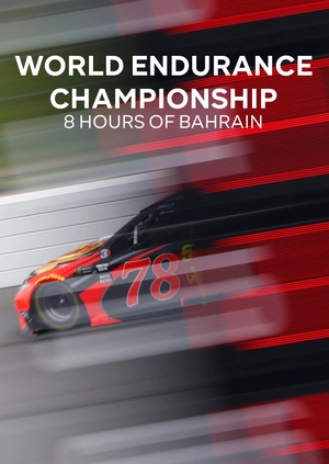 World Endurance Championship. 8 Hours of Bahrain