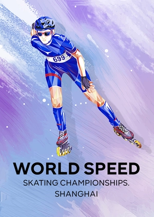 World Speed Skating Championships. Shanghai