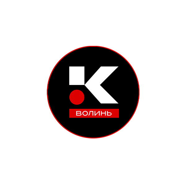 Логотип Конкурент Волинь