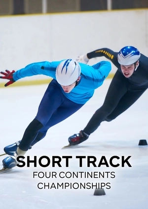 Four Continents Short Track Speed Skating Championships