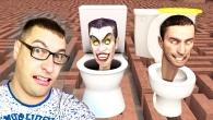 СКИБИДИ ТУАЛЕТ В ЛАБИРИНТЕ ГОНЯЕТСЯ ЗА НАМИ NEXTBOT SKIBIDI TOILET Garry's Mod