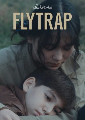 Flytrap