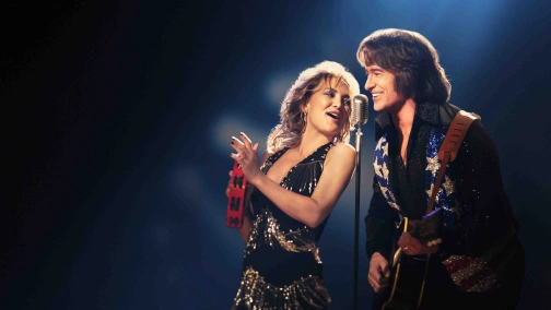 Пісня любові