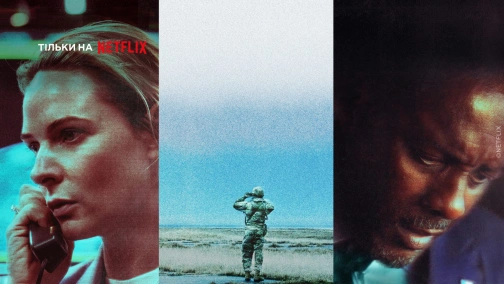 Будинок з динаміту