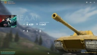 ЯГА Е100 В ГОРОДЕ  ВЫСТРЕЛЫ В ПИКСЕЛЬ РАДИ ПОБЕДЫ  WoT Blitz
