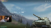 ВОТ ПОЧЕМУ СТОИТ УЕЗЖАТЬ С РЕСПА  Leopard 1 И 98ХП  ПОДЕРЖИТЕ МОЕ ПИВО  WoT Blitz