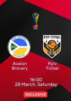 Avalon — Kyiv Futsal