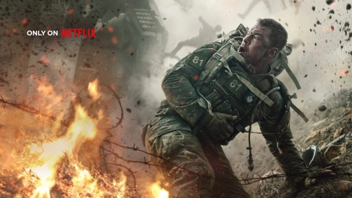 Maszyna do zabijania