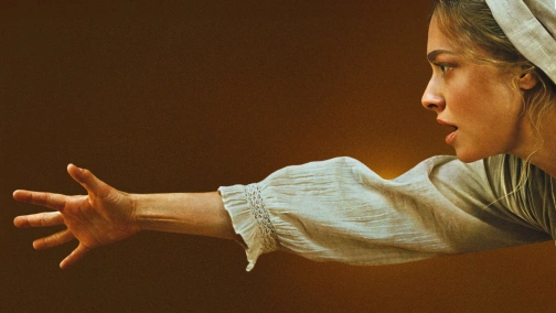 Заповіт Анни Лі