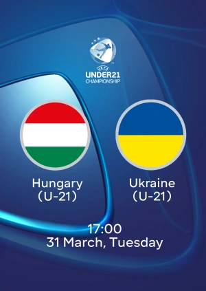 Hungary (U-21) — Ukraine (U-21)