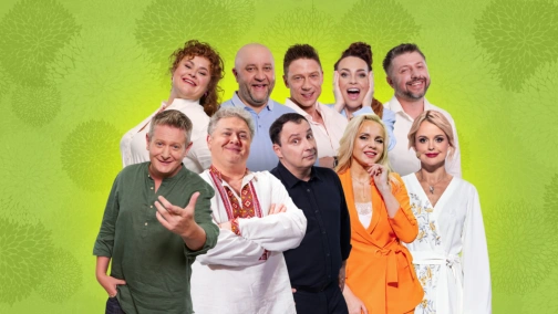 Дизель Шоу (2026)