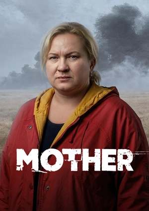 Mother