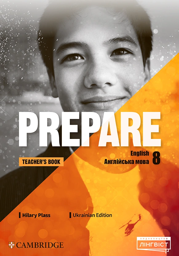 Prepare for Ukraine НУШ 8. Teacher's Book with Digital Resource Pack