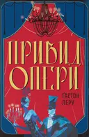 Переглянути уривок