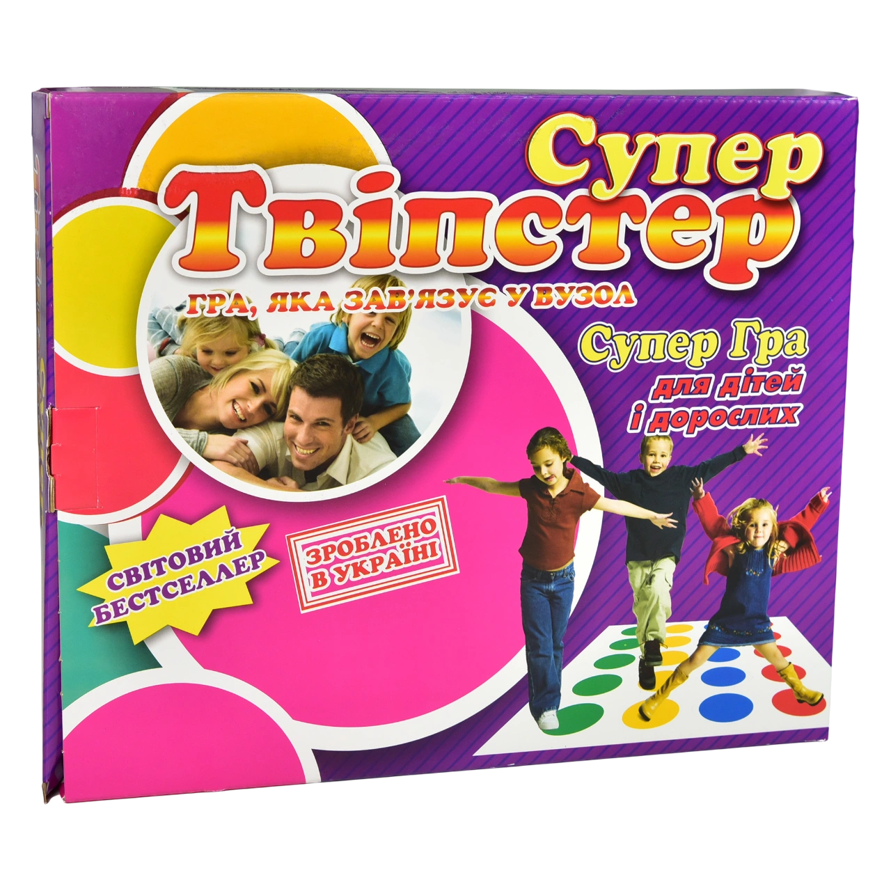 Гра «Супер Твіпстер»