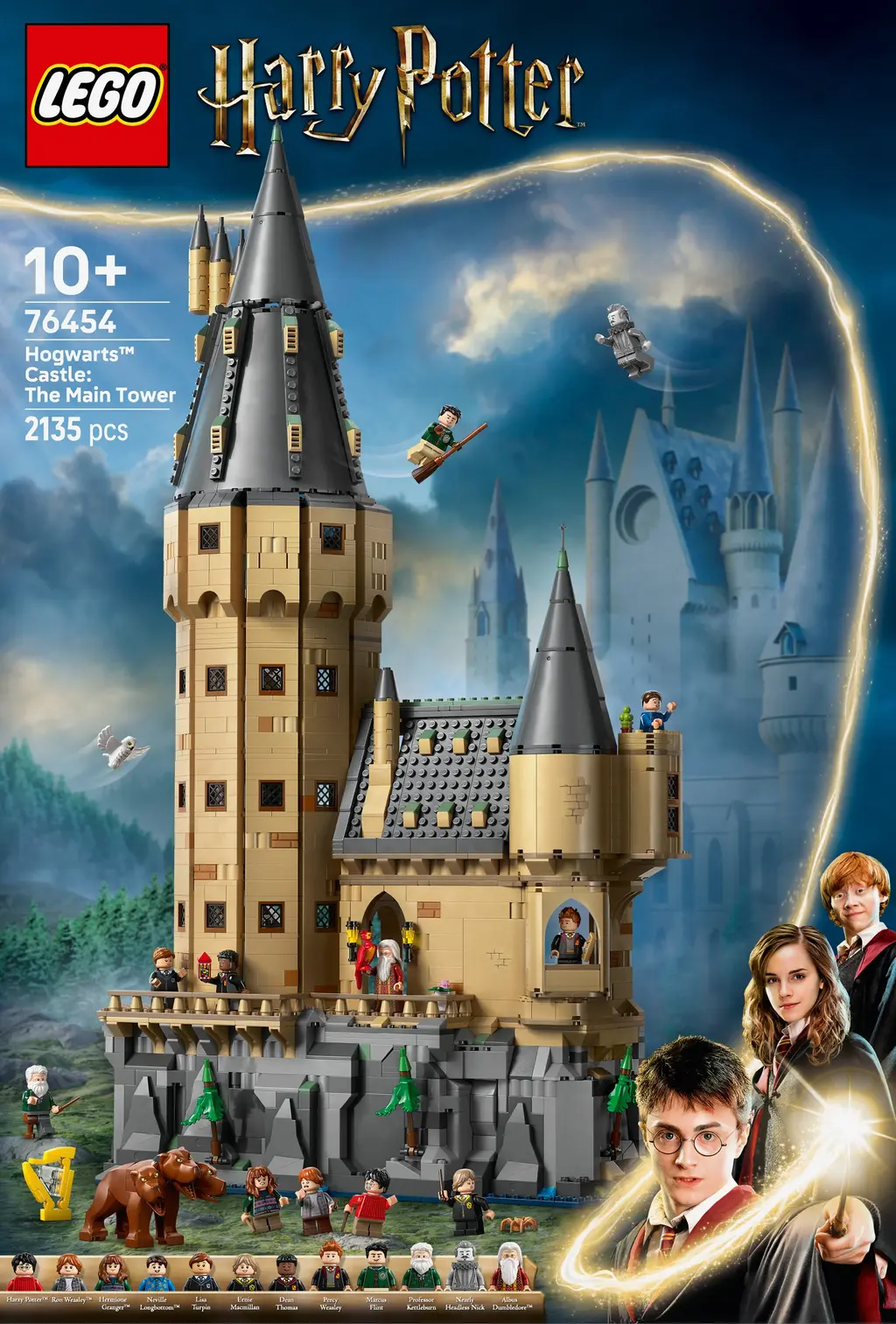 Обкладинка "Конструктор LEGO Замок Гоґвортс: головна вежа"