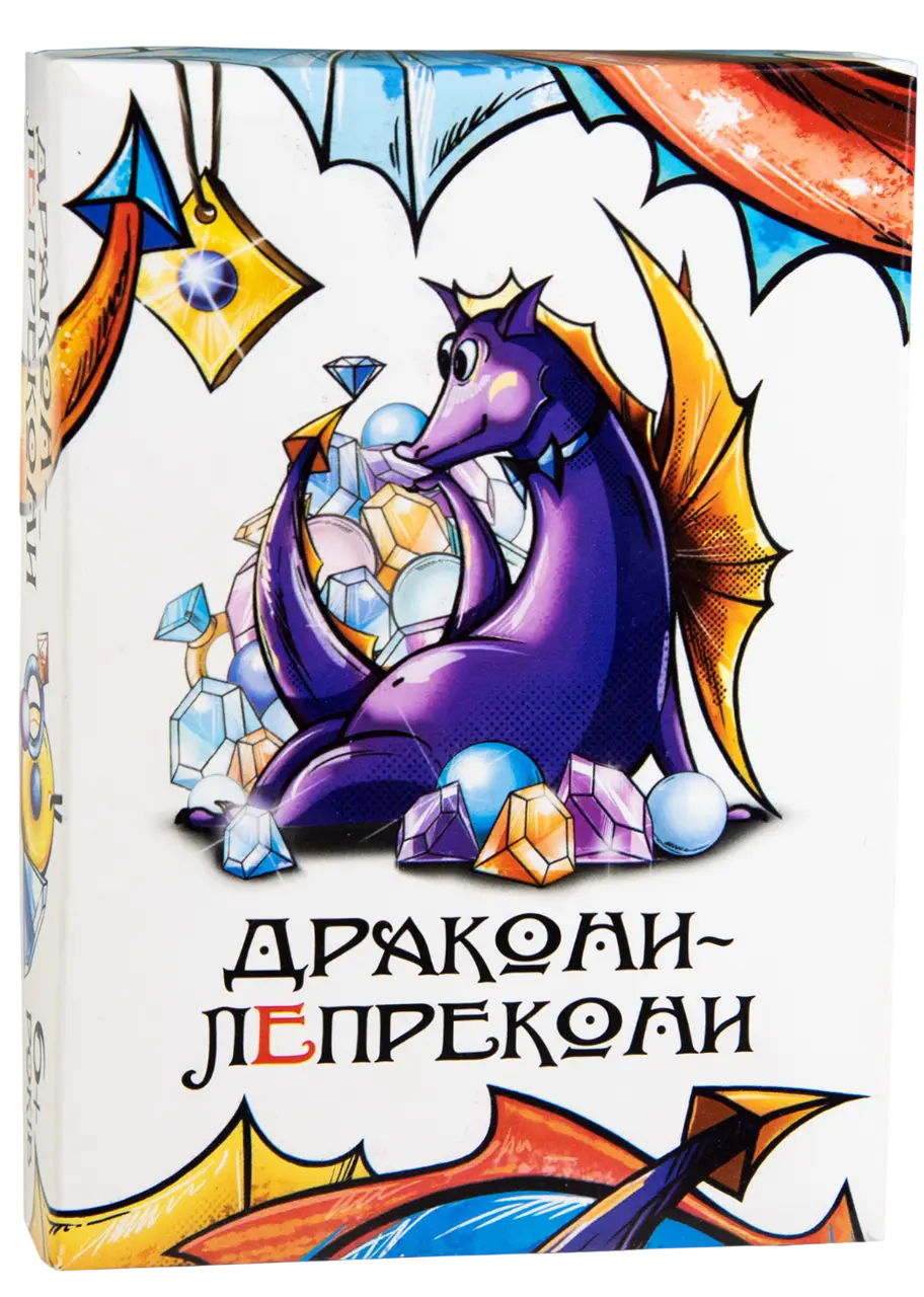 Обкладинка "Настільна гра «Дракони-Лепрекони»"
