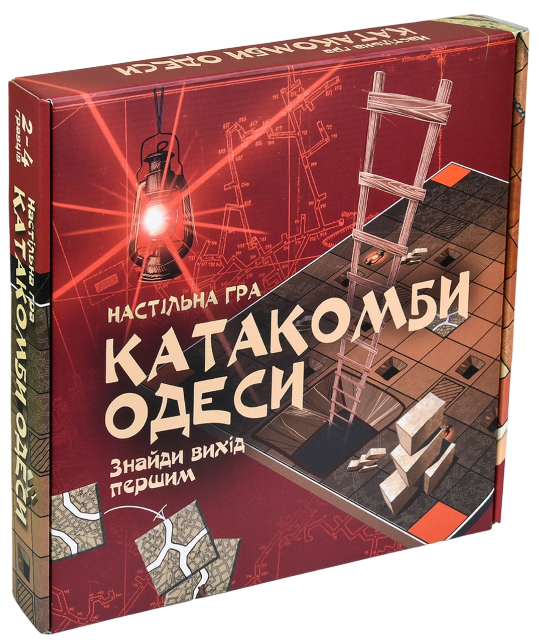 Настільна гра «Катакомби Одеси»