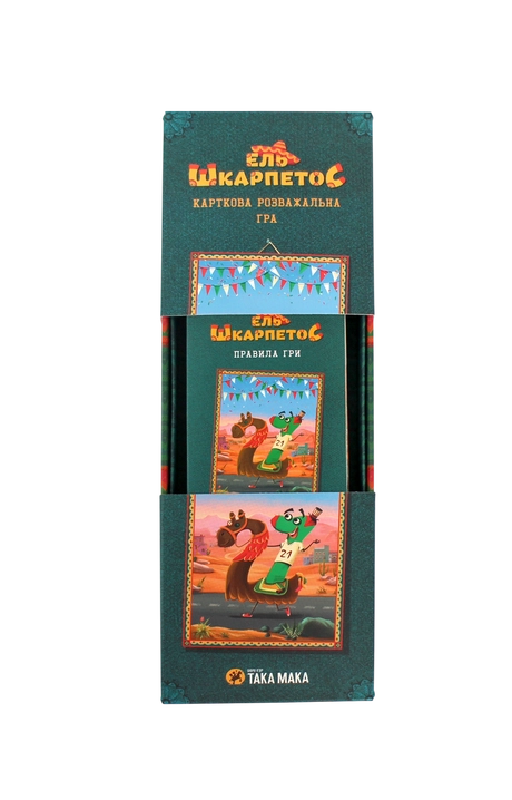 Гра настільна «Ель Шкарпетос»