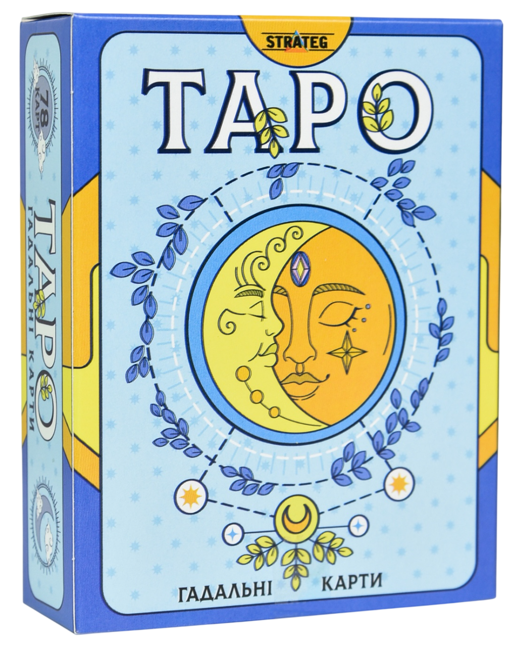 Настільна гра "Таро"