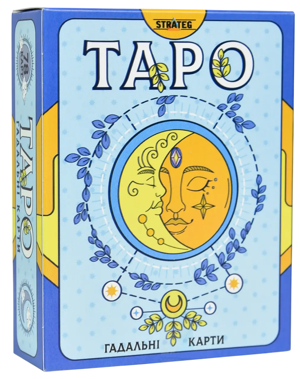 Обкладинка "Настільна гра «Таро»"