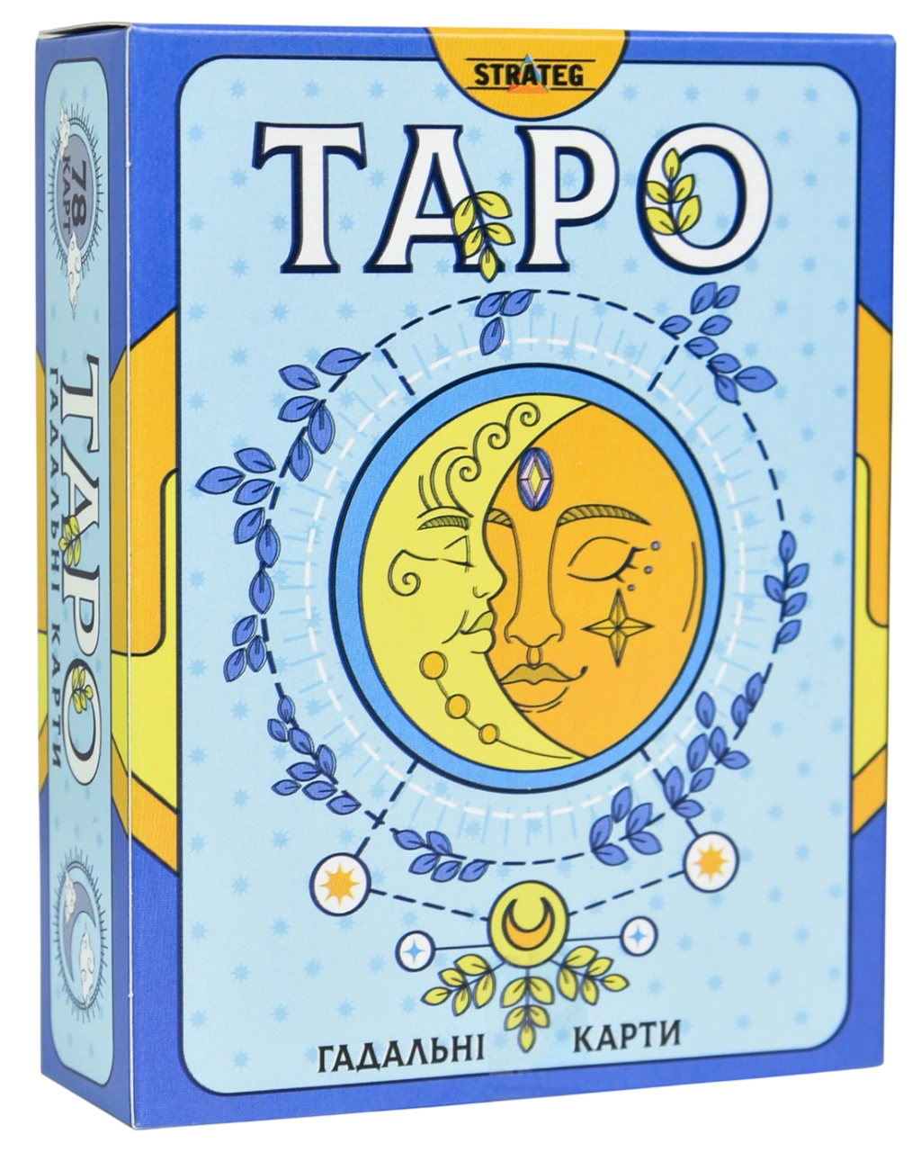 Настільна гра «Таро»