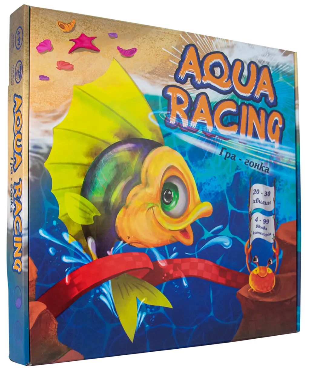 Обкладинка "Настільна гра «Aqua racing»"