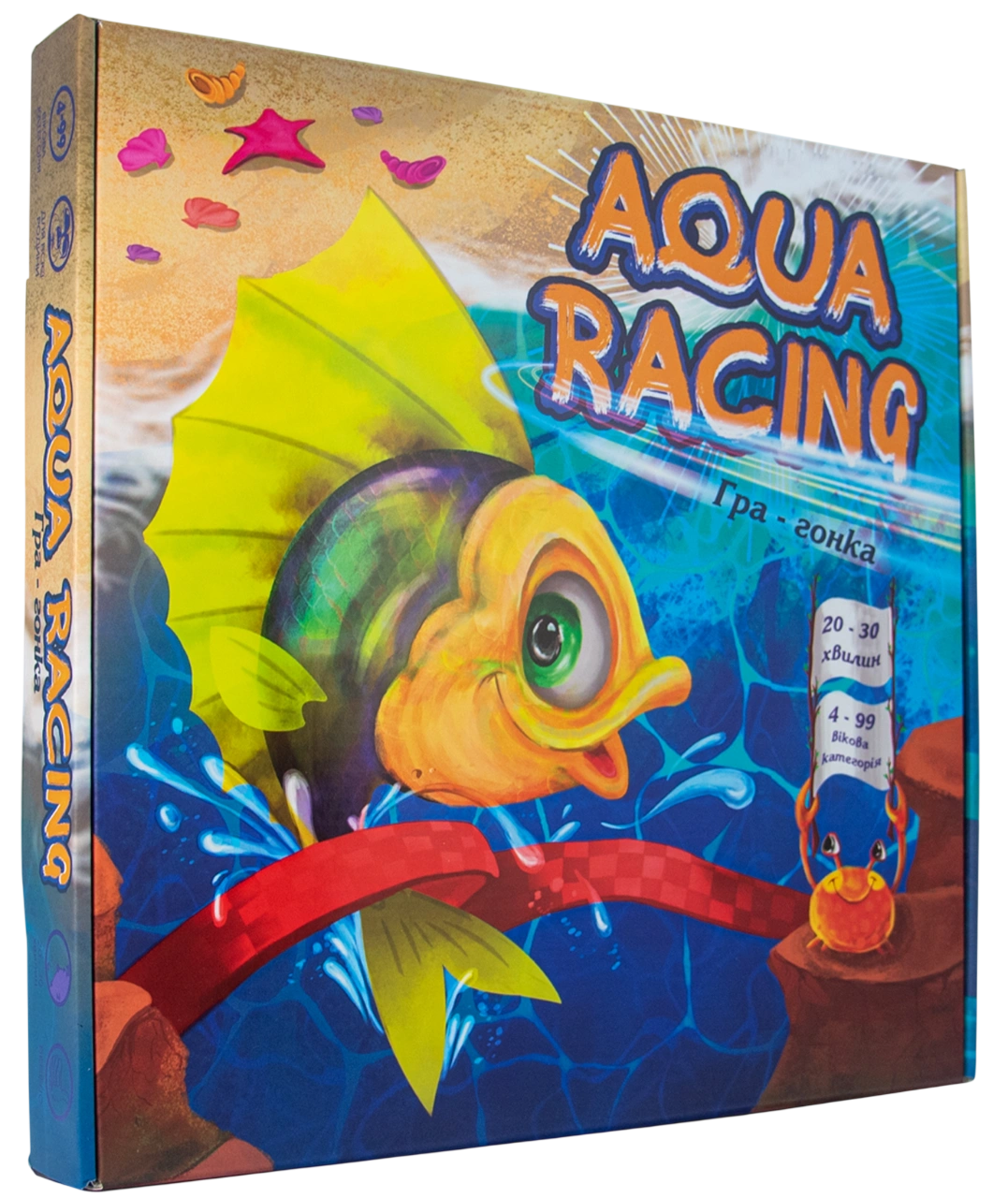 Настільна гра «Aqua racing»