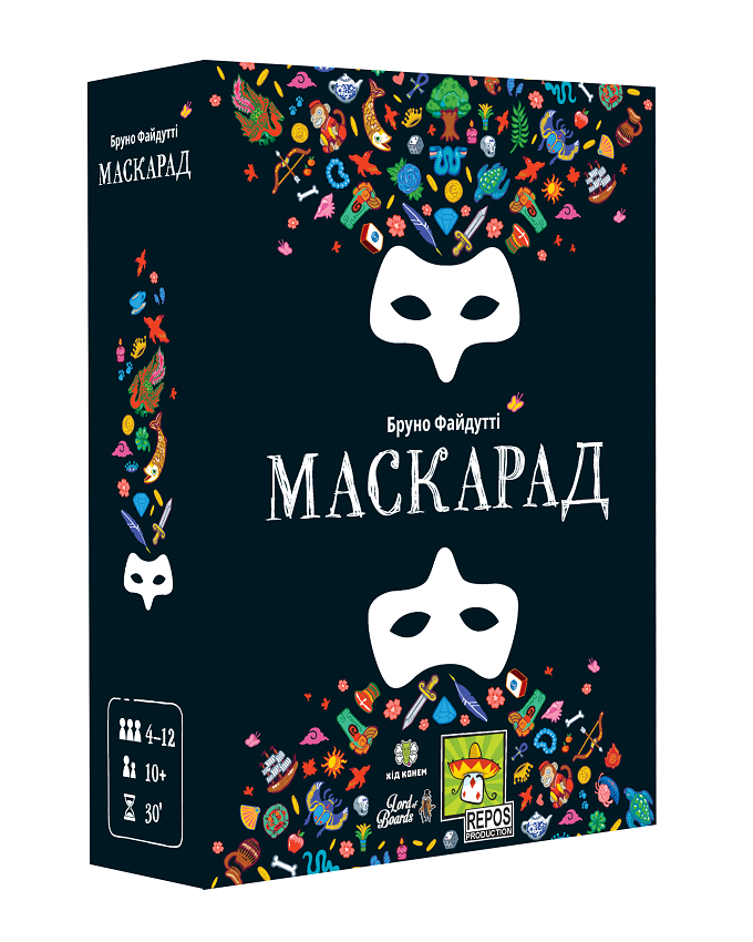Настільна гра "Маскарад"