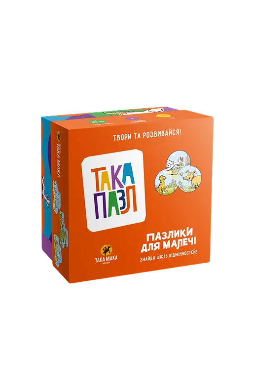 Пазлики «Котик, Песик, Курочка»