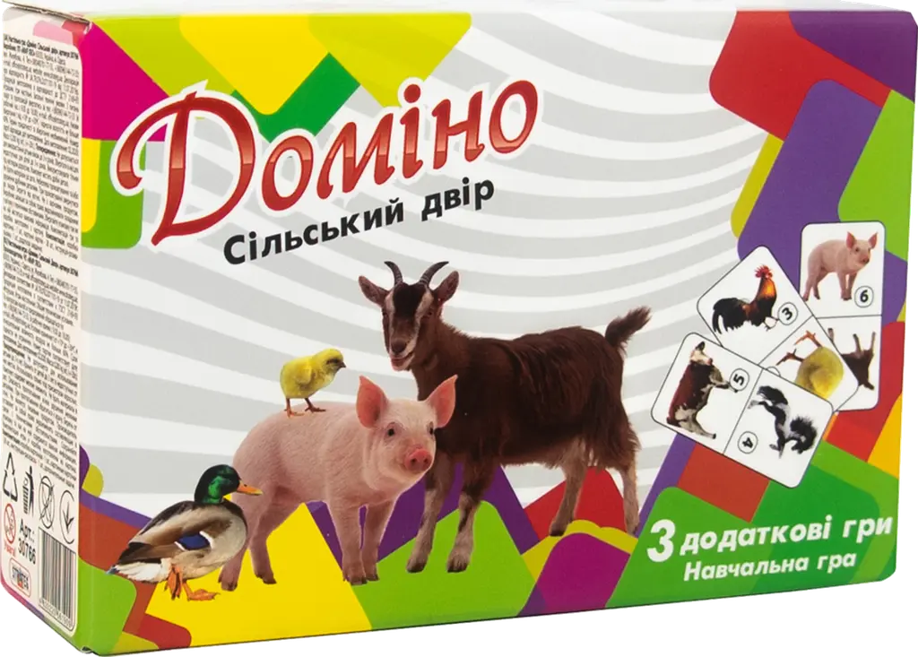 Обкладника "Доміно «Сільський двір»" Обкладинка "Доміно «Сільський двір»"